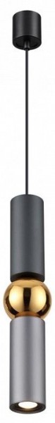 Подвесной светильник Odeon Light Sakra 4071/5L в Ишиме - ishim.mebel24.online | фото 2