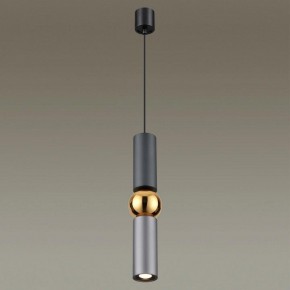 Подвесной светильник Odeon Light Sakra 4071/5L в Ишиме - ishim.mebel24.online | фото 3