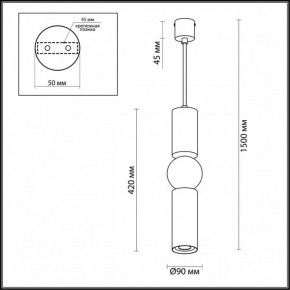 Подвесной светильник Odeon Light Sakra 4071/5L в Ишиме - ishim.mebel24.online | фото 5