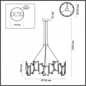 Подвесной светильник Odeon Light Toscana 5448/40L в Ишиме - ishim.mebel24.online | фото 4