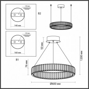 Подвесной светильник Odeon Light Vekia 4930/36L в Ишиме - ishim.mebel24.online | фото 8