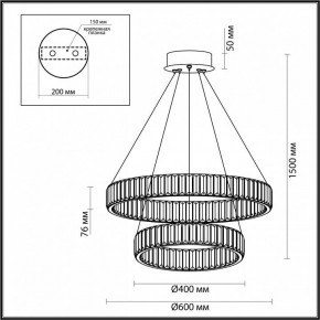 Подвесной светильник Odeon Light Vekia 5015/60L в Ишиме - ishim.mebel24.online | фото 5