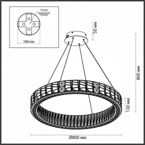 Подвесной светильник Odeon Light Version 5071/100L в Ишиме - ishim.mebel24.online | фото 5