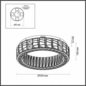 Подвесной светильник Odeon Light Version 5071/60CL в Ишиме - ishim.mebel24.online | фото 4