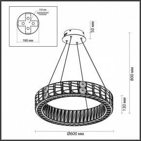 Подвесной светильник Odeon Light Version 5071/70L в Ишиме - ishim.mebel24.online | фото 5