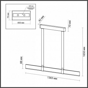 Подвесной светильник Odeon Light Vincent 6630/36L в Ишиме - ishim.mebel24.online | фото 5