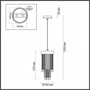 Подвесной светильник Odeon Light York 4788/1 в Ишиме - ishim.mebel24.online | фото 4