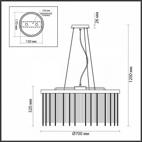 Подвесной светильник Odeon Light York 4788/10 в Ишиме - ishim.mebel24.online | фото 5