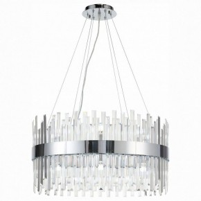 Подвесной светильник ST-Luce Bafo SL1160.103.18 в Ишиме - ishim.mebel24.online | фото 2