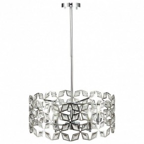 Подвесной светильник ST-Luce Casto SL1104.103.05 в Ишиме - ishim.mebel24.online | фото