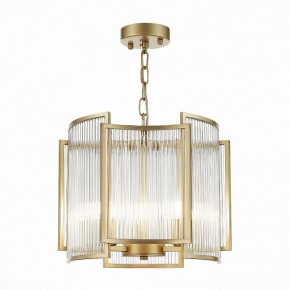 Подвесной светильник ST-Luce Cosenza SL1234.203.03 в Ишиме - ishim.mebel24.online | фото 2