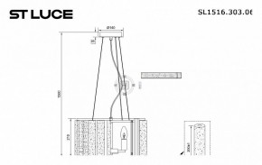 Подвесной светильник ST-Luce Delight SL1516.303.06 в Ишиме - ishim.mebel24.online | фото 4
