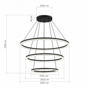 Подвесной светильник ST-Luce EUCLIDICS SL1018.403.03 в Ишиме - ishim.mebel24.online | фото 4