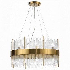 Подвесной светильник ST-Luce Nitido SL1158.303.16 в Ишиме - ishim.mebel24.online | фото 2