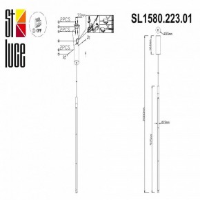 Подвесной светильник ST-Luce Ralio SL1580.223.01 в Ишиме - ishim.mebel24.online | фото 4