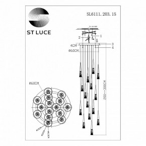 Подвесной светильник ST-Luce Sollen SL6111.203.15 в Ишиме - ishim.mebel24.online | фото 3