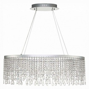 Подвесной светильник ST-Luce Vega SL6201.103.37 в Ишиме - ishim.mebel24.online | фото 2