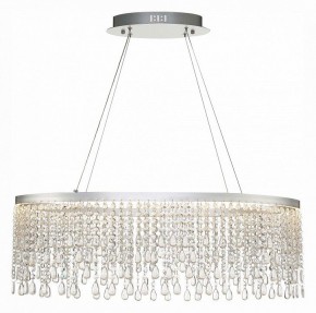 Подвесной светильник ST-Luce Vega SL6201.103.37 в Ишиме - ishim.mebel24.online | фото 3