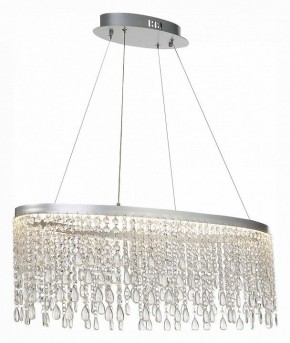 Подвесной светильник ST-Luce Vega SL6201.103.37 в Ишиме - ishim.mebel24.online | фото 4