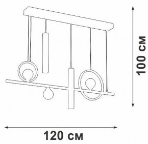 Подвесной светильник Vitaluce V3095 V3095-0/5S в Ишиме - ishim.mebel24.online | фото 5