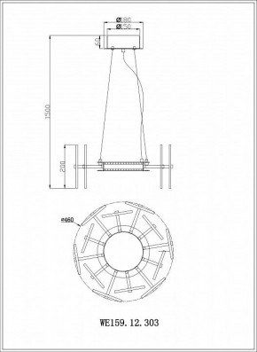 Подвесной светильник Wertmark Nicola WE159.12.303 в Ишиме - ishim.mebel24.online | фото