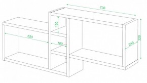 Полка книжная Домино нельсон ПК-20 в Ишиме - ishim.mebel24.online | фото 2