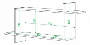 Полка книжная Домино ПК-16 в Ишиме - ishim.mebel24.online | фото 2