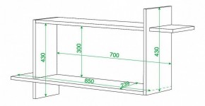 Полка книжная Домино ПК-16 в Ишиме - ishim.mebel24.online | фото 2