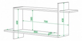 Полка книжная Домино ПК-16 в Ишиме - ishim.mebel24.online | фото 2