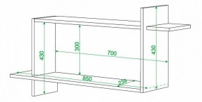 Полка книжная Домино ПК-16 в Ишиме - ishim.mebel24.online | фото 2