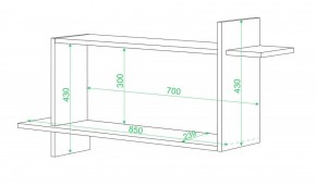 Полка книжная Домино ПК-16 в Ишиме - ishim.mebel24.online | фото 2