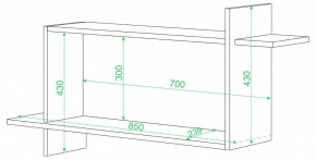 Полка книжная Домино ПК-16 в Ишиме - ishim.mebel24.online | фото 2