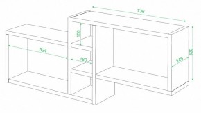 Полка книжная Домино ПК-20 в Ишиме - ishim.mebel24.online | фото 2