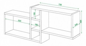 Полка книжная Домино ПК-20 в Ишиме - ishim.mebel24.online | фото 3