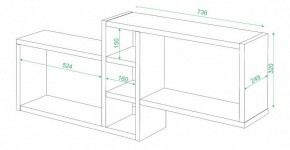 Полка книжная Домино ПК-20 в Ишиме - ishim.mebel24.online | фото 2