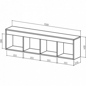 Полка книжная Эстри-3 в Ишиме - ishim.mebel24.online | фото 2