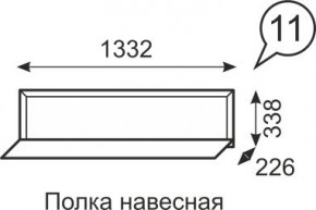 Полка навесная Венеция 11 бодега в Ишиме - ishim.mebel24.online | фото 1