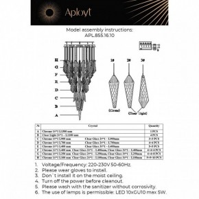 Потолочная люстра Aployt Teresa APL.855.16.10 в Ишиме - ishim.mebel24.online | фото 10