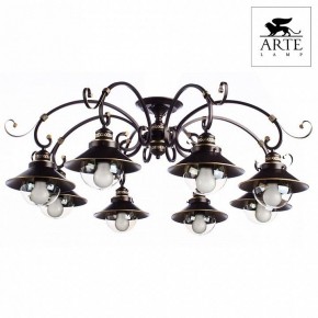 Потолочная люстра Arte Lamp Grazioso A4577PL-8CK в Ишиме - ishim.mebel24.online | фото 2