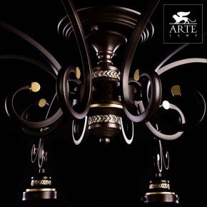 Потолочная люстра Arte Lamp Grazioso A4577PL-8CK в Ишиме - ishim.mebel24.online | фото 5