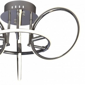 Потолочная люстра Mantra Aros 5756 в Ишиме - ishim.mebel24.online | фото 2