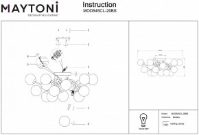 Потолочная люстра Maytoni Dallas MOD545CL-20BS в Ишиме - ishim.mebel24.online | фото 3