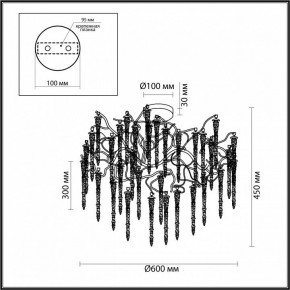 Потолочная люстра Odeon Light Banche 5004/8C в Ишиме - ishim.mebel24.online | фото 4