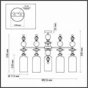 Потолочная люстра Odeon Light Bizet 4855/5C в Ишиме - ishim.mebel24.online | фото 4