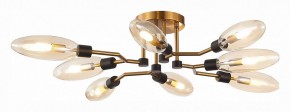 Потолочная люстра ST-Luce Desima SL1174.302.08 в Ишиме - ishim.mebel24.online | фото 2