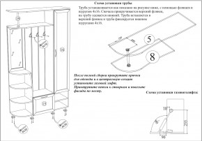 Прихожая Ксения-2, цвет венге/дуб лоредо, ШхГхВ 120х38х212 см., НЕ универсальная сборка в Ишиме - ishim.mebel24.online | фото 8