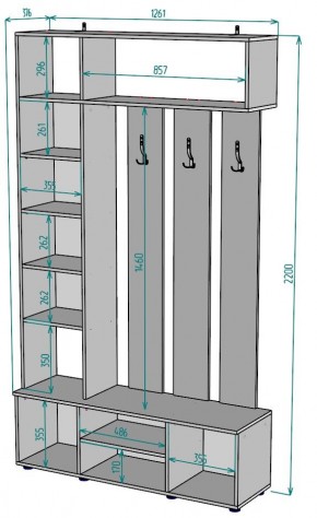 Прихожая с зеркалом V23_M в Ишиме - ishim.mebel24.online | фото 2