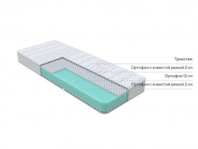 PROxSON Матрас Orto Joga Hatha (Multiwave) 180x195 в Ишиме - ishim.mebel24.online | фото 2