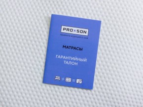 PROxSON Матрас Standart Light M Roll (Ткань Жаккард) 80x195 в Ишиме - ishim.mebel24.online | фото 9