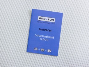 PROxSON Матрас Тигренок (Print) 90x130 в Ишиме - ishim.mebel24.online | фото 12